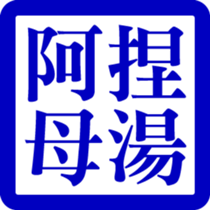 327544727