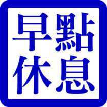 327544729