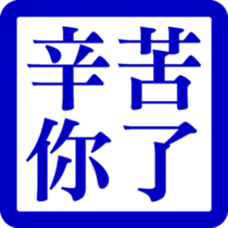 327544730