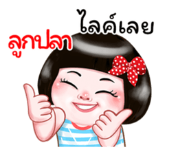 327549369