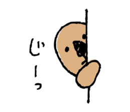 3275506
