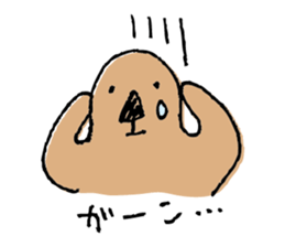 3275514