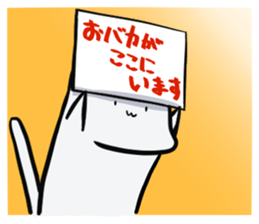 327555212