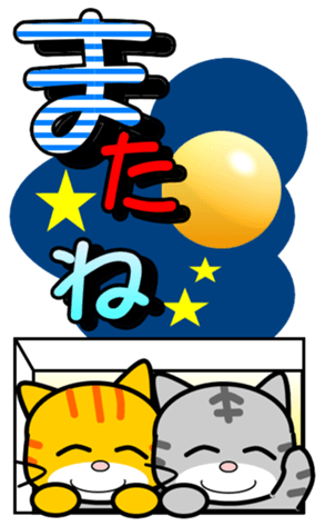 327557021