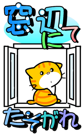 327557027