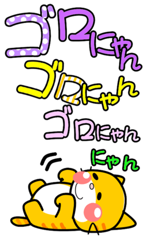 327557030
