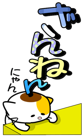 327557049