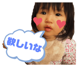 327564322