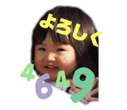 327564326