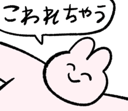 327620668