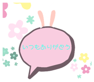 327680111