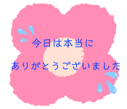 327680116