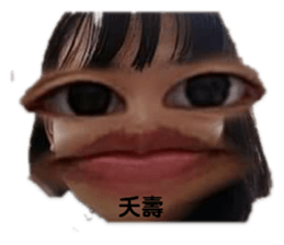 327688268