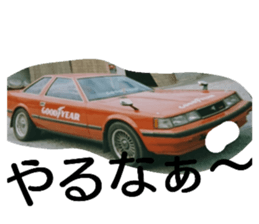 32769478