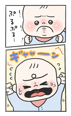 327722222