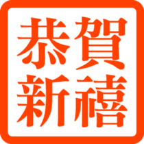 327735360