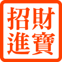 327735361