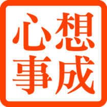 327735364