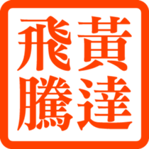327735371