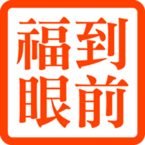 327735381