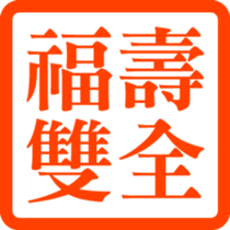 327735382