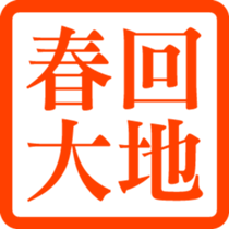 327735384