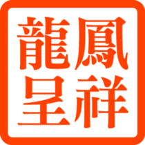 327735386