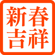 327735388