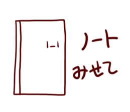 3277621