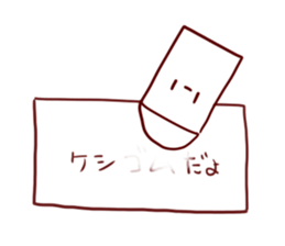 3277623