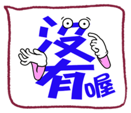 327806421