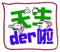 327806847