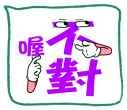 327806876
