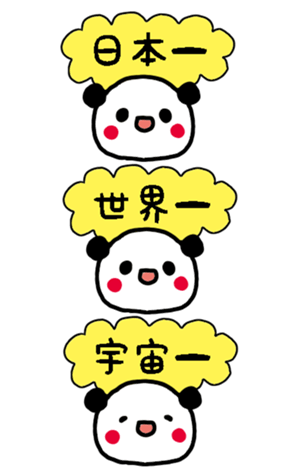 327820907