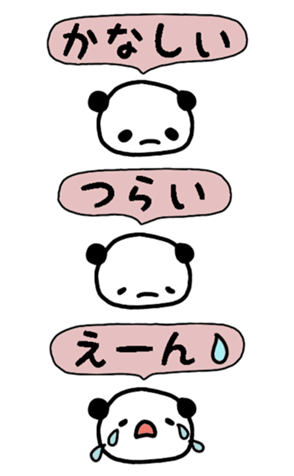 327820921