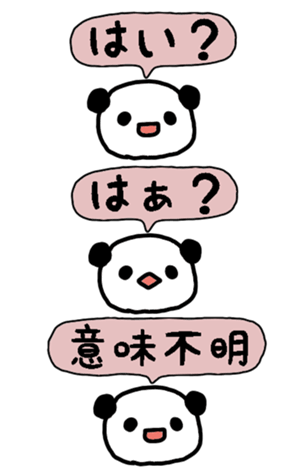 327820929