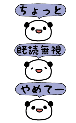 327820930