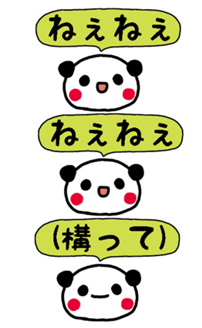 327820931
