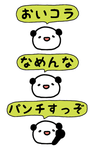 327820934