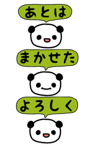 327820938