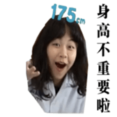 327830311