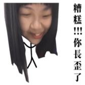 327830314