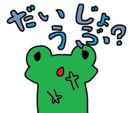 327839839