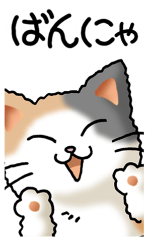 327842592
