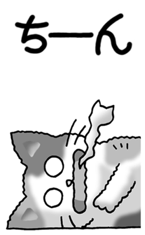 327842614