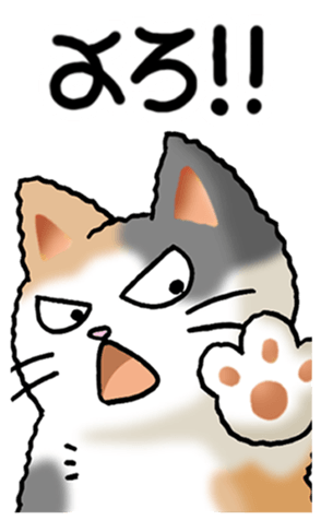 327842620