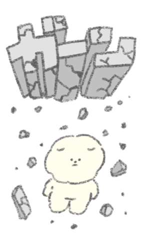 327845390