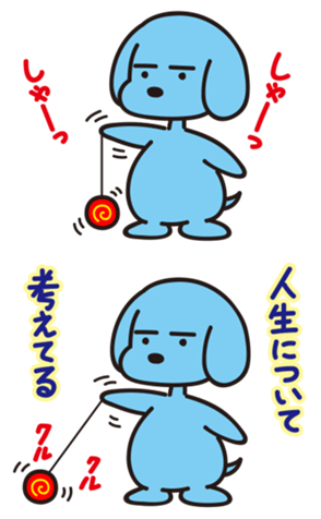 327846940