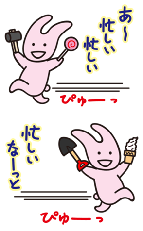 327846942