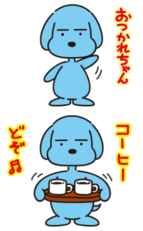 327846944